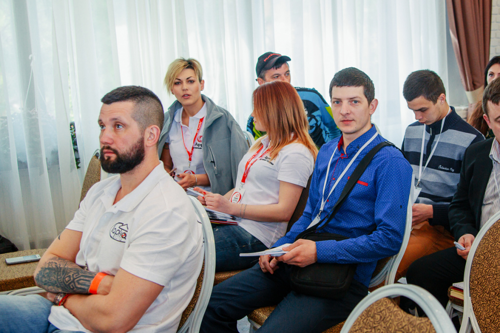 Навчання новинкам Apply